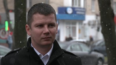 Іпотека Іпотека
