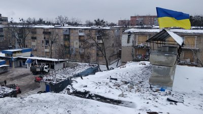 прапор на будинку прапор на будинку