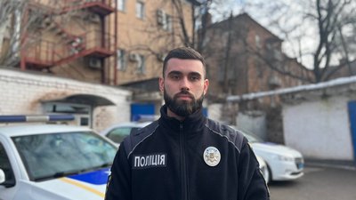 У Кривому Розі встановили тривожні кнопки для виклику поліції