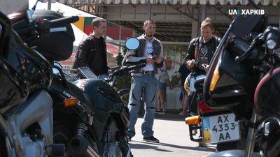 У Харкові байкери стали донорами крові У Харкові байкери стали донорами крові