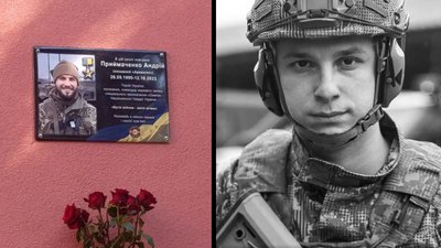 Житомир, Бердичів, Андрій Приймаченко, 3 вересня 2025 року