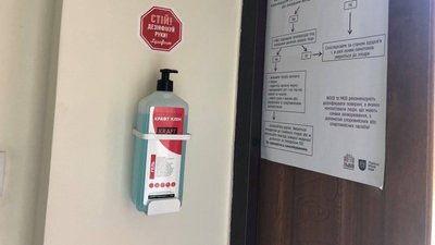 У Львові спеціальні групи перевіряють дитсадки У Львові спеціальні групи перевіряють дитсадки