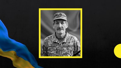 Віктор Чейпеш загинув на війні