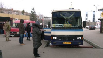 Автостанція "Чайка" у Рівному