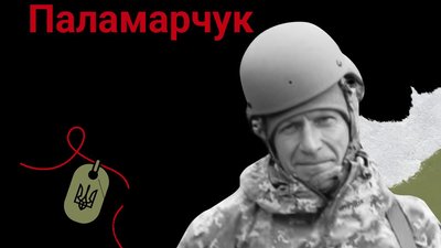 Стало відомо про загибель 20 захисників Вінниччини Стало відомо про загибель 20 захисників Вінниччини