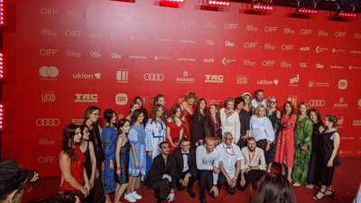 В Одесі розпочалася церемонія закриття ОМКФ. Фоторепортаж з червоної доріжки В Одесі розпочалася церемонія закриття ОМКФ. Фоторепортаж з червоної доріжки