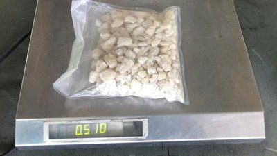 В Одесі в посилках з косметикою знайшли партію наркотиків на понад мільйон гривень В Одесі в посилках з косметикою знайшли партію наркотиків на понад мільйон гривень