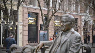 Центр Одеси під час війни. Фоторепортаж Центр Одеси під час війни. Фоторепортаж