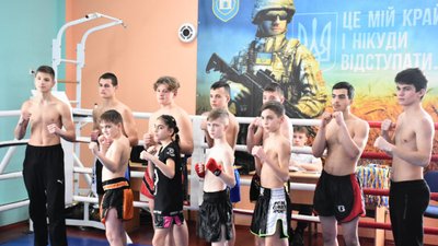 На Житомирщині пройшов чемпіонат області з кікбоксингу WAKO "Непереможний гетьман"
