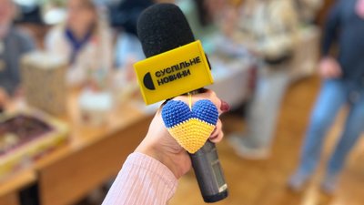 "Перемагаймо разом": у Житомирі відбувся благодійний ярмарок бердичівських школярів "Перемагаймо разом": у Житомирі відбувся благодійний ярмарок бердичівських школярів
