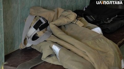 Форма в якій працюють рятувальники Форма в якій працюють рятувальники
