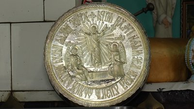 Як молода науковиця навчилися випікати просфори Як молода науковиця навчилися випікати просфори