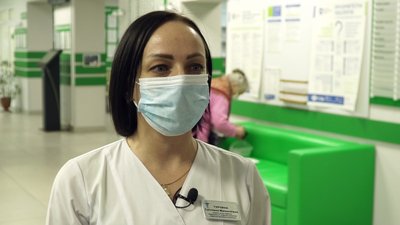 Світлана Турчина Світлана Турчина