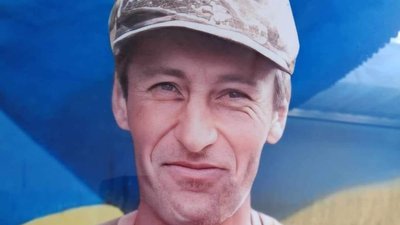 Загиблі Герої Вінниччини Загиблі Герої Вінниччини