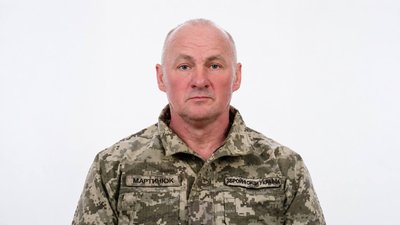 Олег Мартинюк
