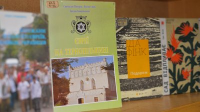 Виставка книжок "Трагедія. Історія. Пам’ять" Виставка книжок "Трагедія. Історія. Пам’ять"