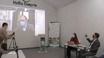 У Івано-Франківську відкриють дві зарядні електростанції із сонячними панелями У Івано-Франківську відкриють дві зарядні електростанції із сонячними панелями