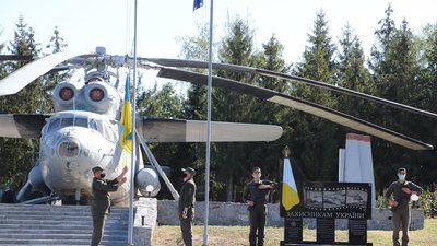 Олександрійські вертолітники відзначили День авіації