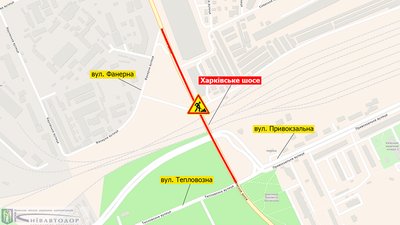 На Харківському шосе на понад 2 тижні обмежать рух На Харківському шосе на понад 2 тижні обмежать рух
