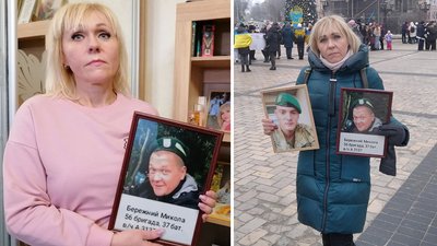 "Головне – що ми його вже чуємо". Жителька Кіровоградщини майже два роки чекала брата з російського полону "Головне – що ми його вже чуємо". Жителька Кіровоградщини майже два роки чекала брата з російського полону