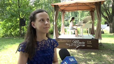 "Музика Шопена просто неба" – на Житомирщині проходить міжнародний фестиваль класичної музики "Музика Шопена просто неба" – на Житомирщині проходить міжнародний фестиваль класичної музики