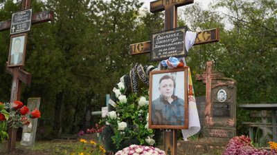 поховали військового РФ, війна, Дніпро