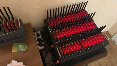 СБУ у Дніпрі ліквідувала ботоферму, яка працювала на спецслужби РФ СБУ у Дніпрі ліквідувала ботоферму, яка працювала на спецслужби РФ