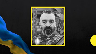 В Ужгороді прощатимуться із полеглим захисником Мирославом Бреньом