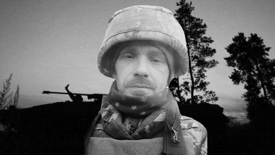 У бою біля Попасної загинув військовий зі Львівщини Ігор Сергійчук