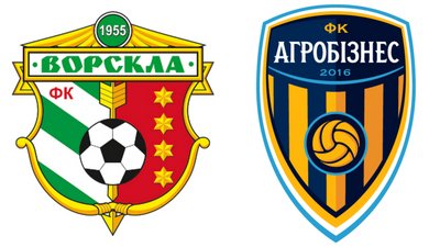 Суперником "Ворскли" на Кубку України з футболу стане "Агробізнес"