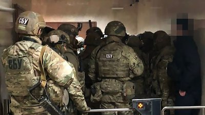 СБУ провела обшуки в компанії, яка контролює Кіровоградобленерго і має російських власників