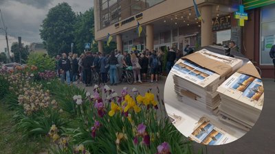 "Корабль... всьо": у Черкасах презентували нову марку з російським крейсером, який затонув