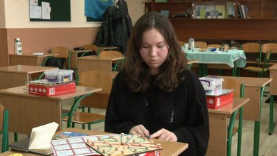 стажування стажування