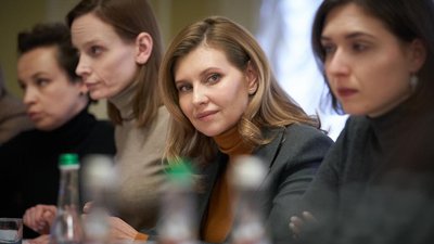 "М'яка сила у новій реальності".В Україні вперше відбувся саміт перших леді та джентльменів