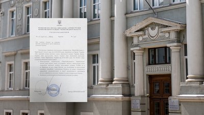Індустріальний парк у Чернігові: МВА надала дозвіл на розробку проєкту землеустрою