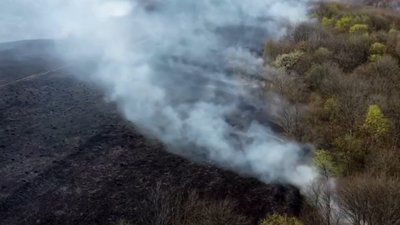 Прикарпаття у вогні Прикарпаття у вогні