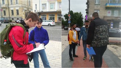 У Кропивницькому студенти медичного вишу збирали підписи проти його закриття У Кропивницькому студенти медичного вишу збирали підписи проти його закриття
