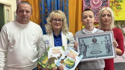 12-річний сум’янин встановив Національний рекорд, видавши прозову трилогію