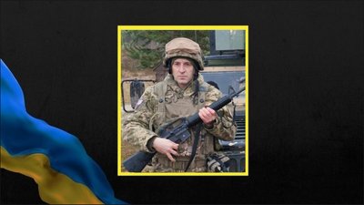 Петиція, Ігор Войцехівський, ЗСУ