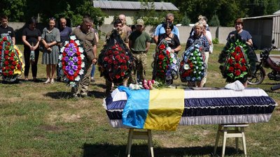 В Покровську поховали українського військового Владислава Дрогу