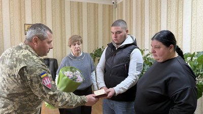 Василь Дзерик