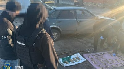 СБУ, Дніпропетровщина, кримінал