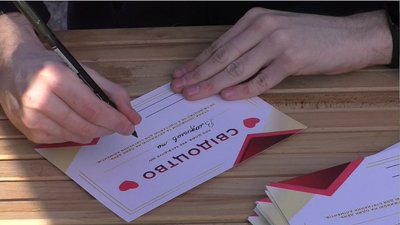 У Запоріжжі відсвяткували День Святого Валентина У Запоріжжі відсвяткували День Святого Валентина