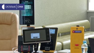 У Сумах презентували електронний квиток для комунального транспорту У Сумах презентували електронний квиток для комунального транспорту