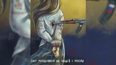 «Коли малювала, у мене трусилися руки»: ніжинська художниця про образи, які принесла війна