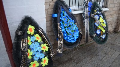 У Вільнянську попрощалися із військовим Іллею Ушмаєвим