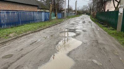 "Відпали колеса": у Мильцях Полтавської ТГ жителі скаржаться на поганий стан доріг "Відпали колеса": у Мильцях Полтавської ТГ жителі скаржаться на поганий стан доріг