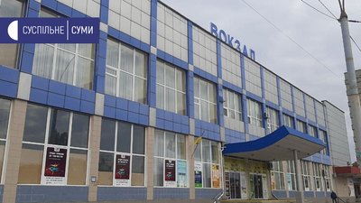 "COVID-безпека". Як на Сумщині діятимуть нові правила перевезень пасажирів на міжобласних рейсах "COVID-безпека". Як на Сумщині діятимуть нові правила перевезень пасажирів на міжобласних рейсах