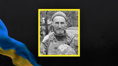 Військовий загинув на фронті Військовий загинув на фронті