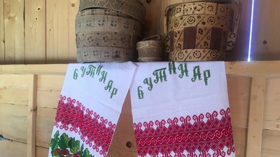 Жителі села Космач на Франківщині створюють музейний комплекс про гуцульських лісорубів Жителі села Космач на Франківщині створюють музейний комплекс про гуцульських лісорубів